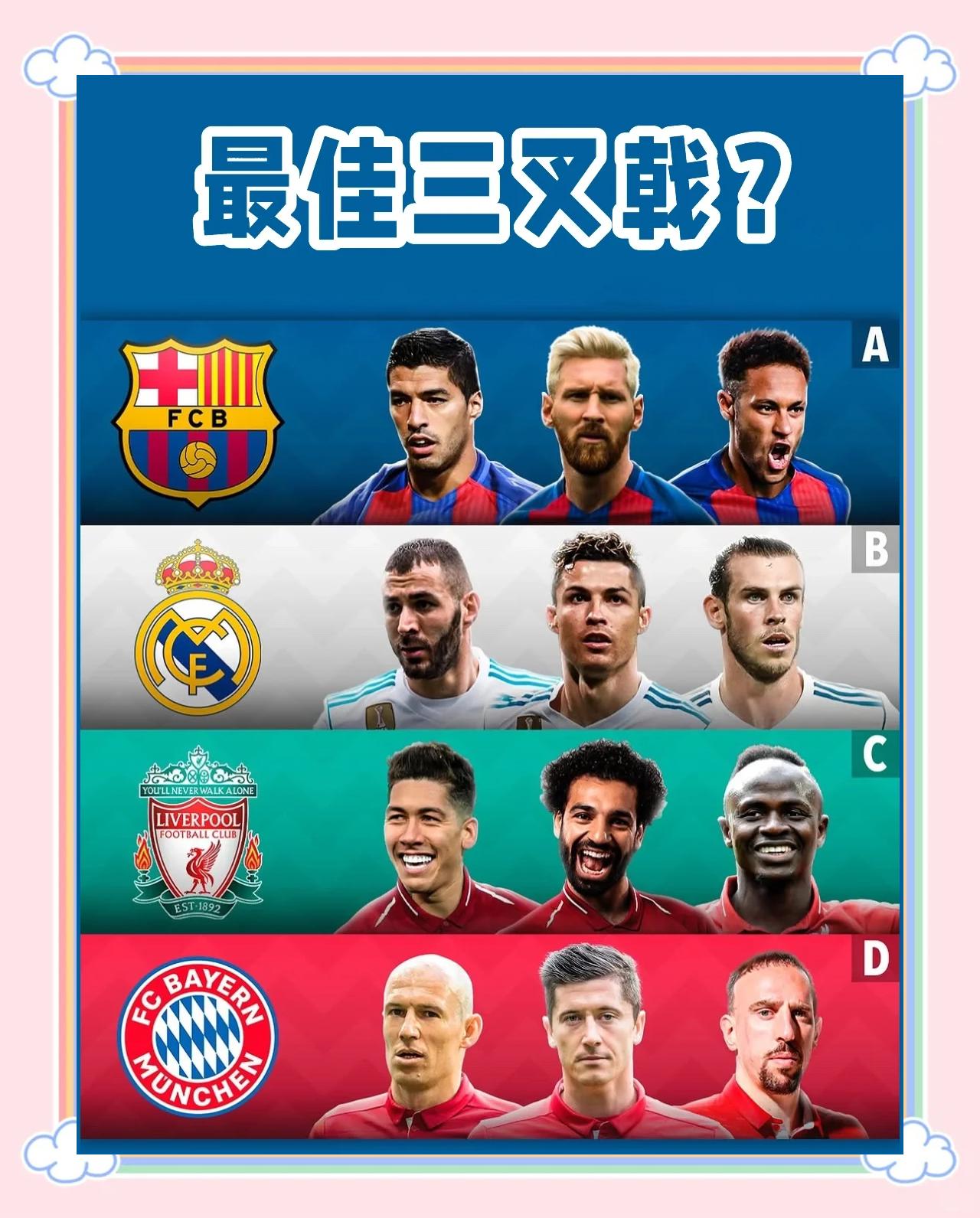 开云官网-老鹰不断突破！，莱万多夫斯基连续三场比赛得分超过反败为胜比赛高潮迭起的简单介绍